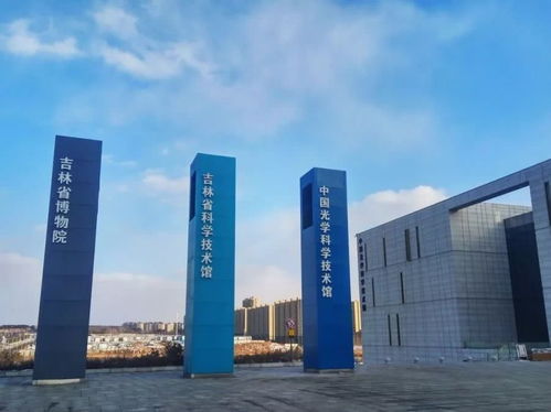 長春，對不起，是我低估你了——重新審視一座城市的房地產開發與韌性