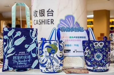 “炸毛梵高”與畢加索的臘腸狗 浦東美術(shù)館文創(chuàng)快閃點(diǎn)亮海上驛